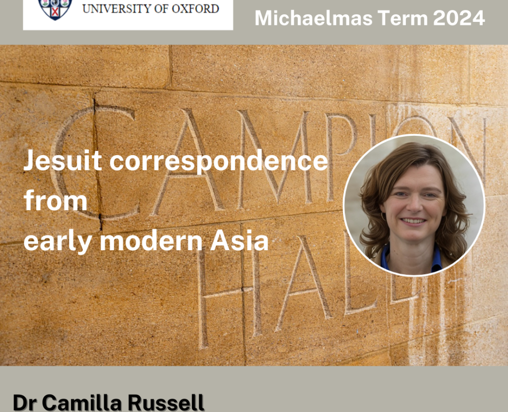 Campion Lecture, October 2024